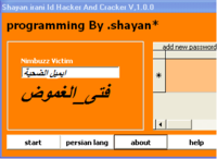 743952007