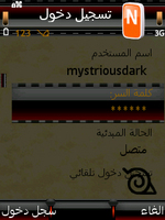 Screenshot0019