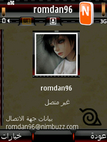 Screenshot0020
